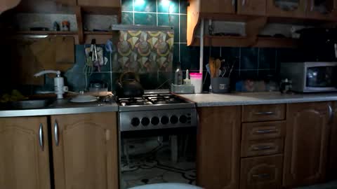 Ulyana online show from 12.21.25