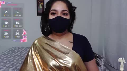 umarani online show from 11.08.25