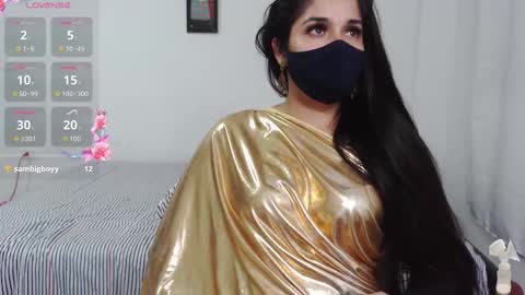 umarani online show from 11.29.25