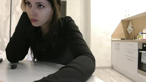 uninvited_raccoon online show from 05.07.26