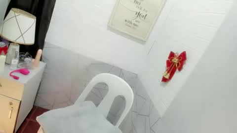 Snapshot of ur_sweetiechess18 chatting on 10.16.25 ur_sweetiechess18 online show from 10.16.25