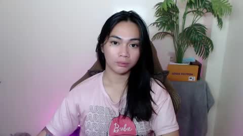 urasian_erica online show from 08.07.26