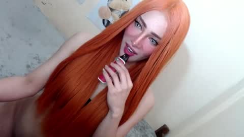 Snapshot of urbabyhot_gurl chatting on 06.19.26 QUEEN ANGEL online show from 06.19.26