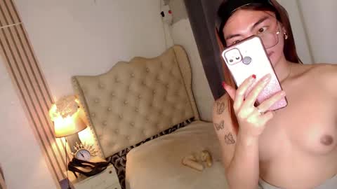 urdream_bride online show from 02.02.25