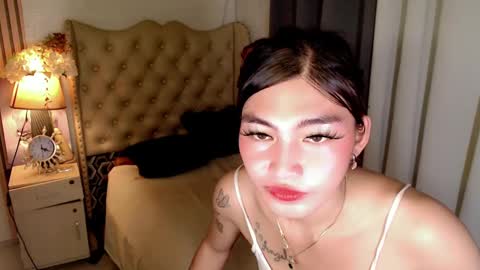 urdream_bride online show from 03.12.25