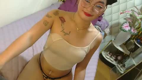urdream_bride online show from 05.19.26