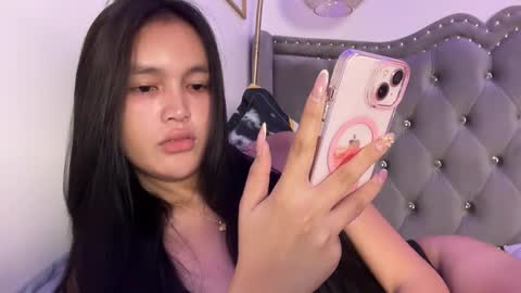 Amira online show from 11.08.25