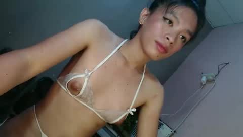 Ariana online show from 09.10.25