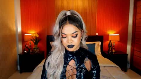 UrMajestyTyra online show from 06.20.26