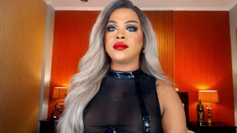 UrMajestyTyra online show from 07.13.26