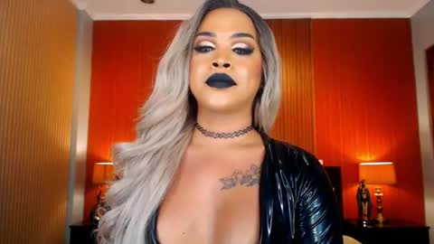 UrMajestyTyra online show from 07.15.26