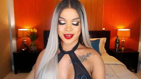 UrMajestyTyra online show from 07.23.26