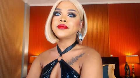 UrMajestyTyra online show from 07.30.26