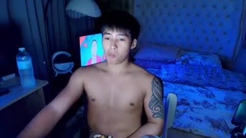 ander online show from 06.19.26