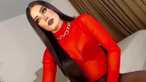 cecilia online show from 09.08.25