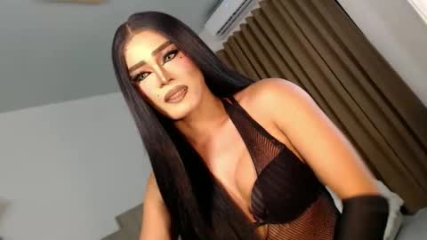 cecilia online show from 10.22.25