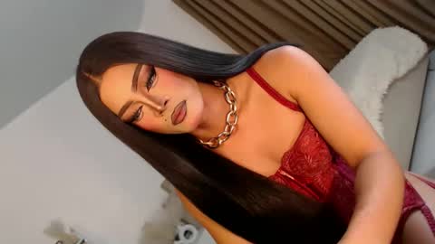 cecilia online show from 04.30.26
