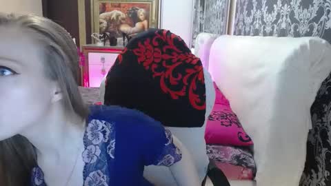 Snapshot of ursecrettreasure88 chatting on 12.21.24 UrSecretTreasure88 online show from 12.21.24