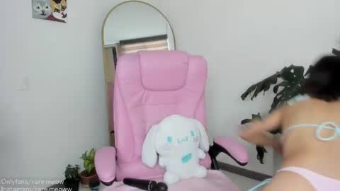    online show from 07.30.26