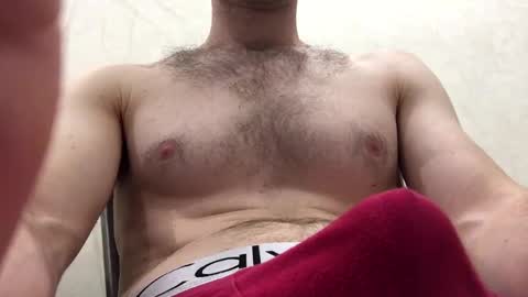 Snapshot of uverinc chatting on 01.12.25 Uverinc online show from 01.12.25