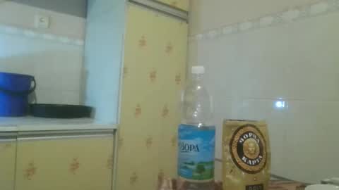 Snapshot of vadova chatting on 11.29.25 vadova online show from 11.29.25