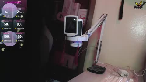 Vainilla Independent model online show from 07.23.26