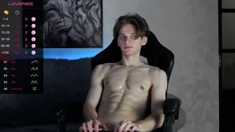 Snapshot of valdi_light chatting on 12.14.24 valdi_light online show from 12.14.24