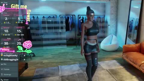 Valentia online show from 02.13.26