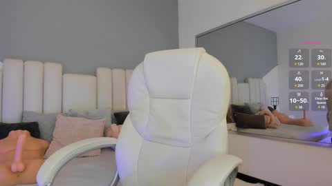 Snapshot of valentina_m17 chatting on 12.11.24 VALENTINA online show from 12.11.24