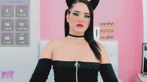 valentina_princess_ online show from 02.12.26