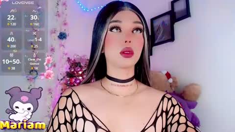 Snapshot of valentinne_marian chatting on 12.07.24 Marian online show from 12.07.24