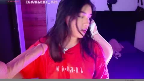 Valeri online show from 11.24.25