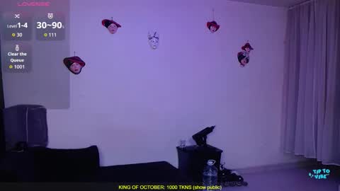 Valerie online show from 10.20.25