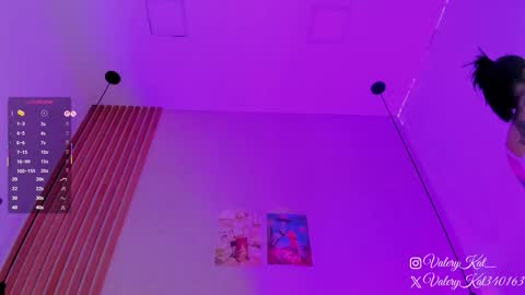 valerykat_ online show from 02.19.26