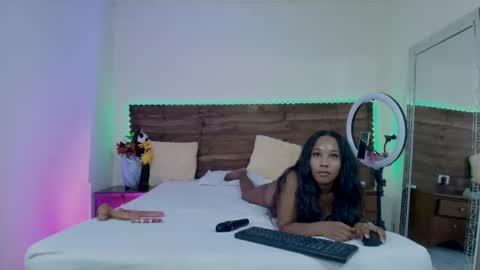 Valeska  online show from 07.19.26