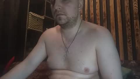 Richard online show from 06.29.26