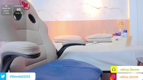 Snapshot of valirya_devote chatting on 10.08.25 VALIRYA online show from 10.08.25