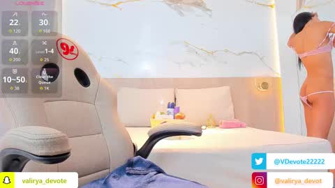 Snapshot of valirya_devote chatting on 11.04.25 VALIRYA online show from 11.04.25