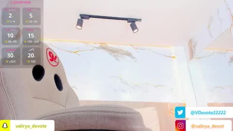 Snapshot of valirya_devote chatting on 12.02.25 VALIRYA online show from 12.02.25