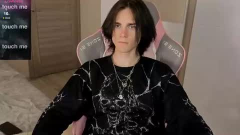 Shiro online show from 08.01.26