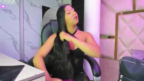 Vane online show from 03.14.26