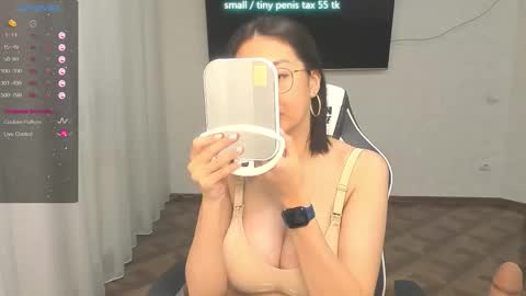 Vanessa online show from 11.17.25