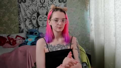 Adelina online show from 02.28.25