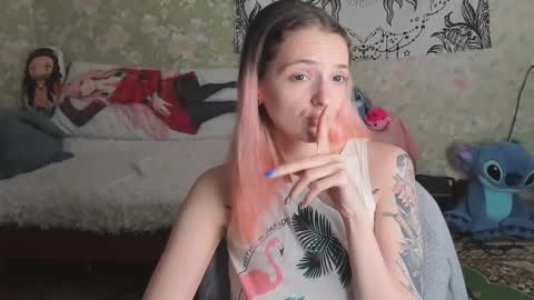 Adelina online show from 09.15.25