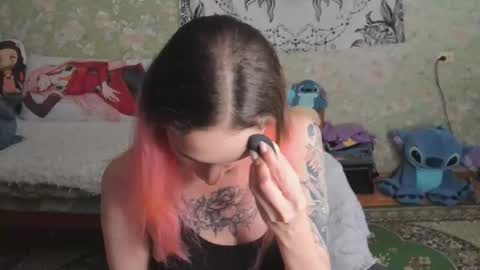 Adelina online show from 10.23.25