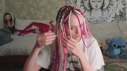 Adelina online show from 06.14.26
