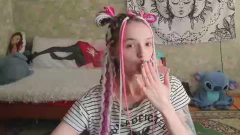 Adelina online show from 06.17.26