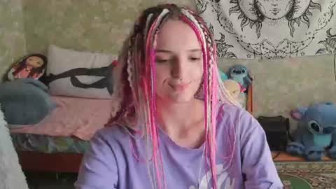 Adelina online show from 06.27.26