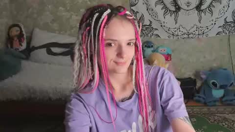 Adelina online show from 07.03.26