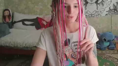 Adelina online show from 07.04.26